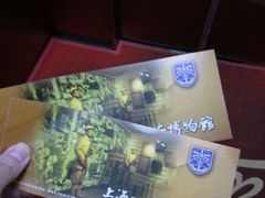 -上海公安博物馆