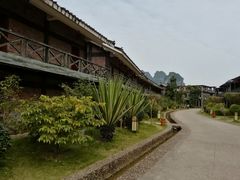 -明仕田园