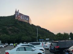 -鼎盛王朝康熙大典实景演出