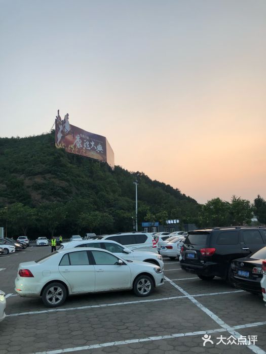 鼎盛王朝康熙大典实景演出图片