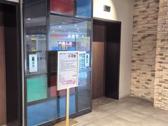 -凯德MALL(望京店)