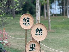 -南宁南湖公园