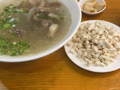 -嘻小北·兰州清汤牛肉面(太平洋森活天地店)