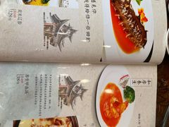 -56号精品家常菜(郁江道店)