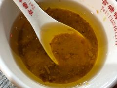 -官塘锋记鱼生·生腌·砂锅粥(牌坊街店)