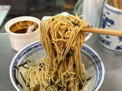 -大时代美食面馆