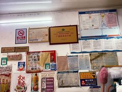 -心品味卷筒粉(人民路店)
