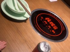 -掂档潮汕牛肉火锅(沈阳万象城店)