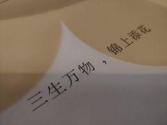 -深圳机场凯悦酒店