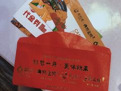 -蕃茄述·好汤自然来(江汉路店)