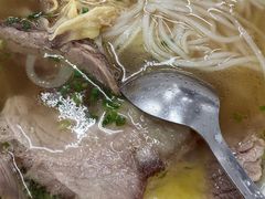 -Pho Hoa Pasteur