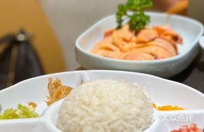 Soul Rice Base All-in-One