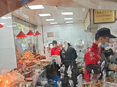-杨震卤菜旗舰店