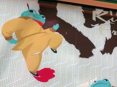 -蛙小侠(五象万象汇店)