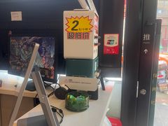 -任兴记(定西路店)