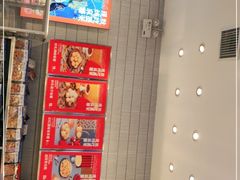 -墨茉点心局(梅溪湖新天地一店)