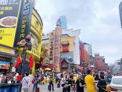 -肆姐面粉馆(坡子街店)