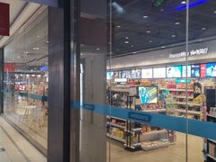 -泉汇购物广场(大沽南路店)