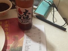 -振鼎鸡(福州路店)