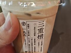 -李山山茶事(景枫店)