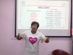 -爱月宝月嫂·育儿嫂(哈尔滨总店)