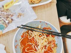 -魏家凉皮(协和店)