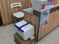 -瑞鹏·疫苗·绝育·宠物医院(广九店)