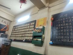 -隆康社长沙烧烤铺(桔园店)