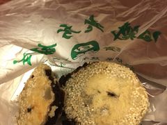 蛤嘛吐蜜-白魁老号饭庄(交道口店)