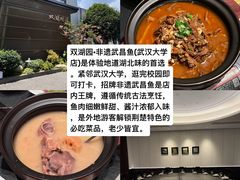 -蓉城老院十一年川味老火锅(中南店)