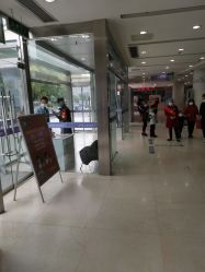 -苏州大学附属儿童医院(景德路院区)