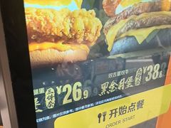 -麦当劳(北苑秋实路店)