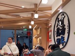 -味千拉面(广州白云机场T1西二店)