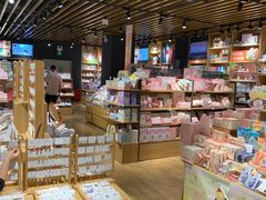 -九木杂物社(恒隆广场店)