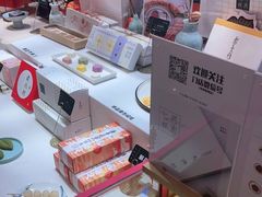 -阮大兴糕团(滨江宝龙店)