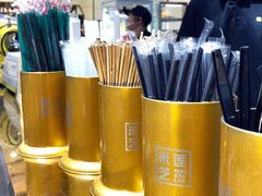 -美芝莲(领展购物广场中关村店)