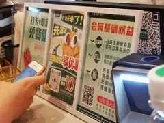 -绿草地·湘菜(喜盈门店)