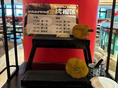 -咖啡苑自助餐厅·中国大饭店