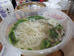 -熊氏牛羊杂粉(龙眼井总店)