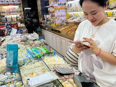 -新疆红山干果市场