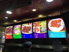 -怡妮新疆风味餐厅(东江湾路店)