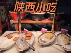 -西安皇冠假日酒店·朱雀咖啡厅