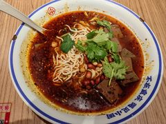 -遇见小面(深圳中心书城店)