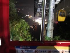-美心红酒小镇游乐园