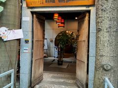 门面-生机蔬食·24节气料理餐厅(番禺广场店)