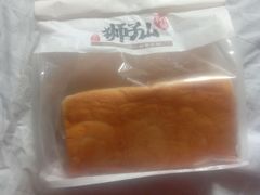 -君之狮子山·轻糖烘焙(松江印象城店)