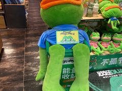 -九木杂物社(江宁金鹰广场店)