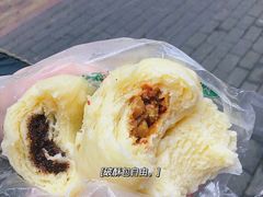 引子包-俞记安顺特色破酥包(民生路店)