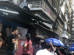 -宋文成烤肉(白沙巷店)