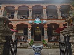 -融园咖啡馆(昙华林店)